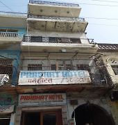 Prabhat Hotel Agra (Uttar Pradesh) Bagian luar foto